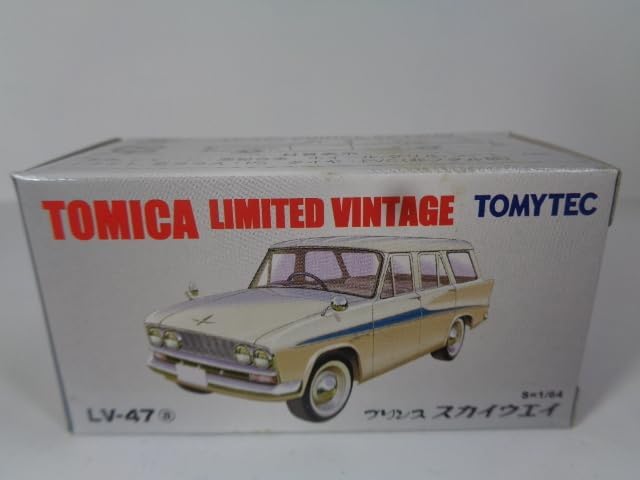 LV-47a プリンス スカイウェイ