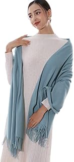RIIQIICHY Ladies Scarf Pashmina Shawls and Wraps for Wedding Winter Scarfs for Women Warm