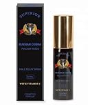 Superior Delay Spray for Men | Desensitizing Spray to Enhance and Prolong Duration | Avoid Premature Climax and Last Longer | Discreet Packaging & Pocket Sized Bottle 12ml