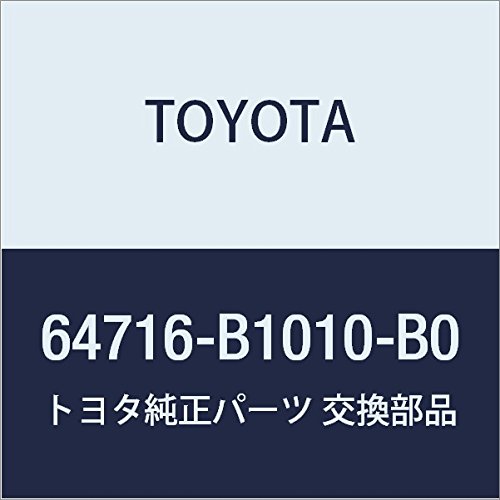 TOYOTA Genuine Parts Deck Trim Cover RH