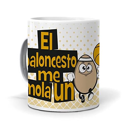mundohuevo Taza El baloncesto me mola un huevo