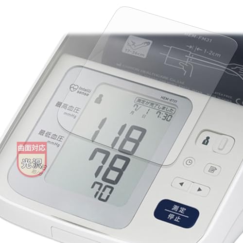 MotoMoto �t�B���� ��r�������v HEM-7313 �p �ȖʑΉ� �ی�t�B���� ���ȏC���ޗ� �������Ŕ����� ���{��