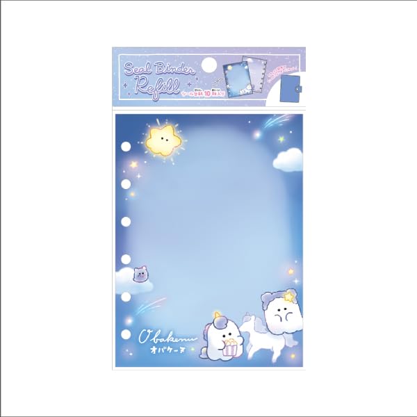 Amazon.co.jp: クラックス シールバインダーリフィル オバケーヌ