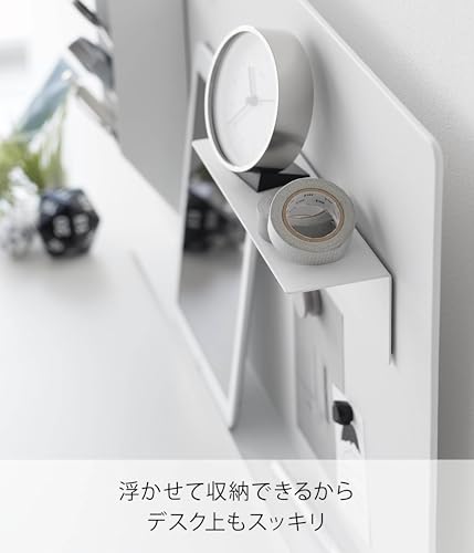 山崎実業 tower マグネットL字棚 10094