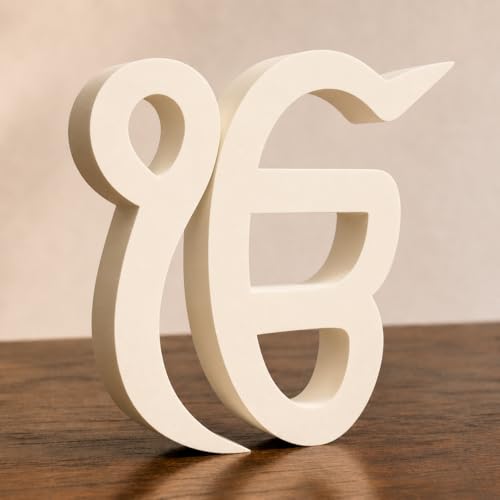 Image of Mad Masters Ik Onkar Spiritual Desk Decor - Aesthetic Table, Shelf & Wall Showpiece for Home, Mandir, Office, Business | Vastu Friendly Gifting, Soft Ivory (15.2 x 15.2 x 2.5 cm)