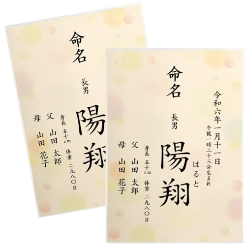  ʕ  Ƃ̑ccɂ I[_[  j̎qp ̎qp A4 ~l[g N o    ڏȗ (2)