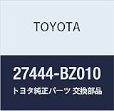 Toyota Genuine Parts Alternator Bearing Cover Packing Light / Town Ace Part Number 27444-BZ010