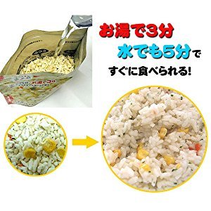 Amazon | 永谷園 フリーズドライご飯 4種(4食) お試しパック 5年保存