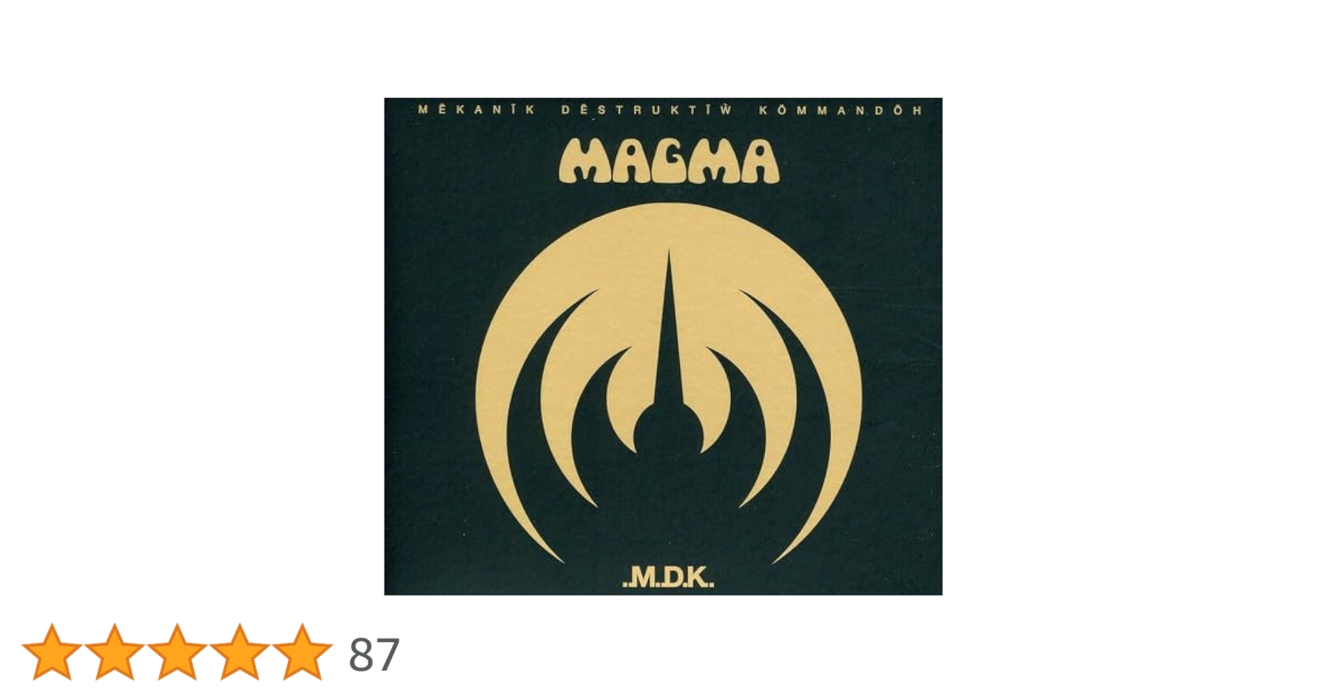 その他 LP Magma Mekanik Destruktiw Kommandoh AML193 A&amp;amp;M RECORDS /00400 Magma – Mekanïk Destruktïẁ Kommandöh | Releases | Discogs