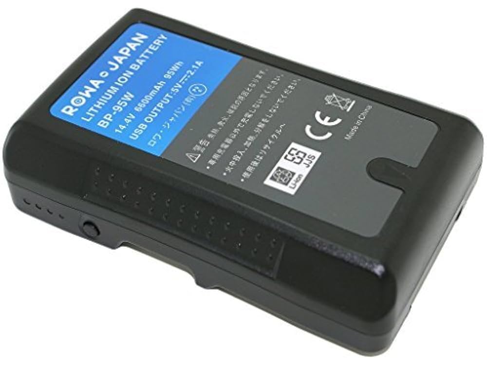 Amazon | 互換 バッテリー | ビデオカメラ用バッテリーパック 通販