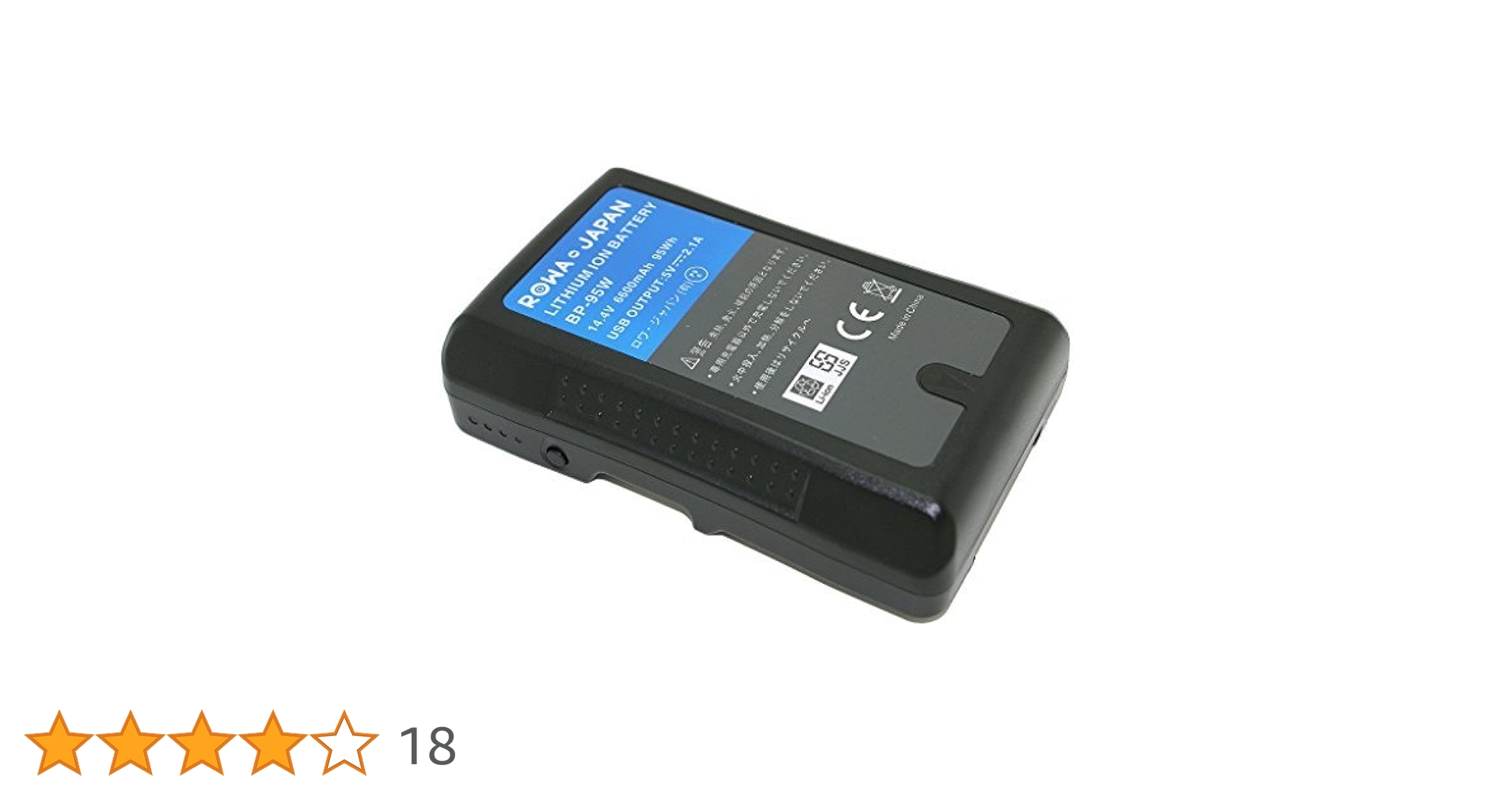 Amazon | 互換 バッテリー | ビデオカメラ用バッテリーパック 通販