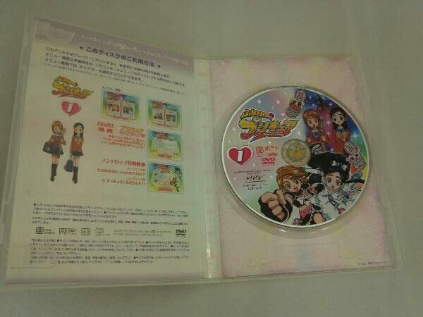 Amazon.co.jp: DVD ※※※[全13巻セット]ふたりはプリキュア 1~13 : おもちゃ