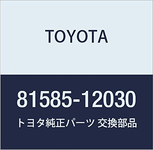 Amazon | TOYOTA (トヨタ) 純正部品 リヤランプ ソケット & ワイヤ
