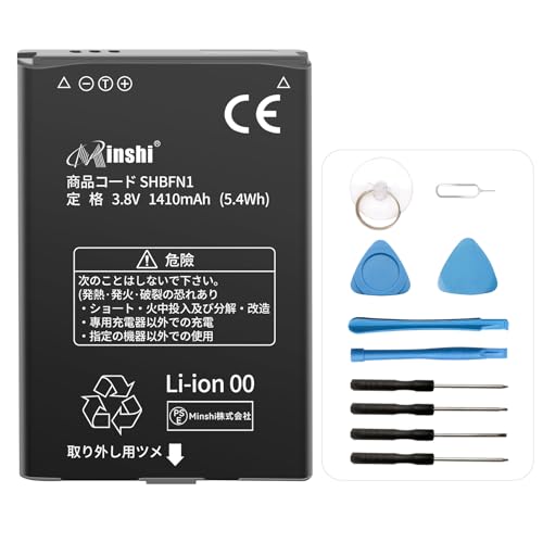 SHARP�Ή� Aquos 501SH Aquos 505SH Aquos 504SH SHBFN1 Lipo���z�n�b�e���[�Ή��p 3.8V 1410mAh 5.36Wh �C���p ��t�H��t�� YKK 2026AW-MIJP-Rf1282