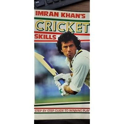 Imran Khan's Cricket Skills