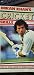 Imran Khan's Cricket Skills