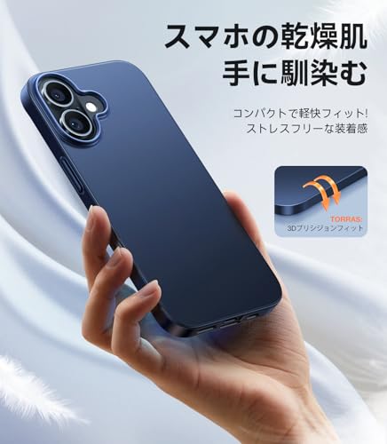 TORRAS iPhone 16 用 ケース 【超薄型・極軽量】 薄型 シンプル マット質感 さらさら 手触り 日本製PC 指紋防止 擦り傷防止 耐衝撃カバー 6.1インチ 「OriginFit 」ネイビーブルー