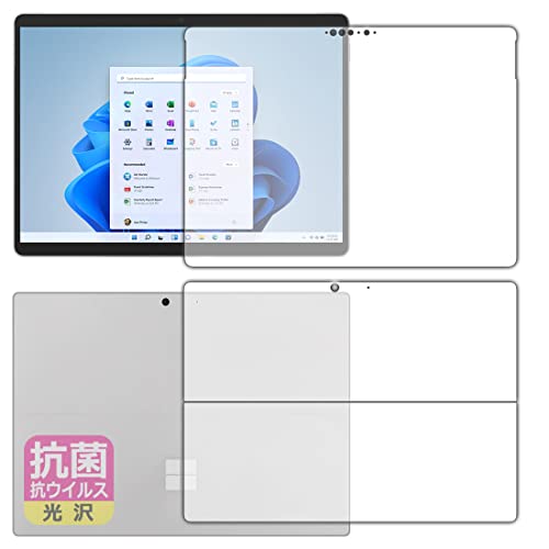 PDA�H�[ Surface Pro 8 (2021�N11���������f��) �R�� �R�E�C���X[����] �ی� �t�B���� [���ʃZ�b�g] ���{��