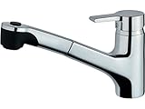 Oberfläche AA Chrom Ideal Standard B8436AA Spültisch -Einhebelmischer ACTIVE mit herausziehbarer 2-Funktionshandbrause, Niederdruck, verchromt