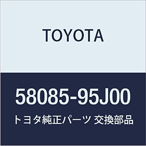 TOYOTA (toyota) Genuine Parts Center Support SUB – Assy Rh Toyota Hi-Ace, Wagon Part No 58085 – 95j00