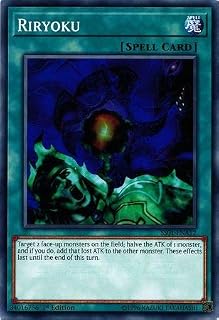 Yu-Gi-Oh! - Riryoku - SS01-ENA12 - Common - 1st Edition - Speed Duel Decks - Destiny Masters
