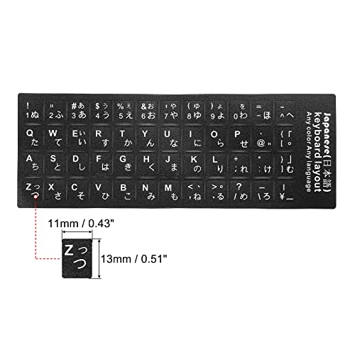 PATIKIL Japanese Keyboard Layout Stickers - Image 2