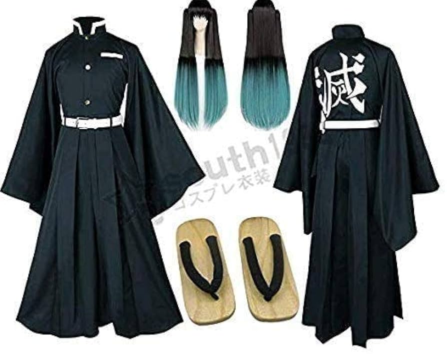 鬼滅の刃 時透無一郎 コスプレ 衣装 M～L相当 ウィッグ付き Amazon.co.jp: 鬼滅の刃 完全セット コスプレ 鬼滅の刃 時透 無