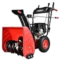 PowerSmart 26-Inch Self Propelled Two-Stage Snow Blower Gas Powered 252cc Engine with Electric Start, LED Headlight