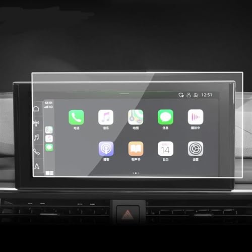 Verre trempé protecteur d'affichage divertissement pour écran LCD voiture Q5 2020 2021