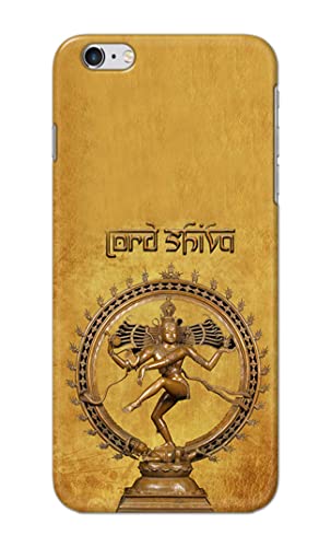 Image of PRINTFIDAA Lord Shiva As Nataraj Printed Designer Hard Case for Apple iPhone 6 (4.7 inch) / iPhone 6S (4.7 inch) Back Cover -(e) RPM1004
