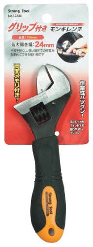 �C�`�l���A�N�Z�X �X���[�A�L�V�X(three axis) �O���b�v�t�����L�[�����` 150mm ���ʖڐ���t 12234