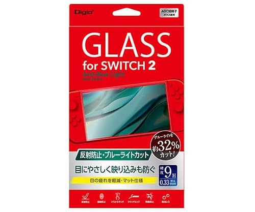 �i�J�o���V Digio Nintendo Switch2�p �K���X GAF-SW2GGBC
