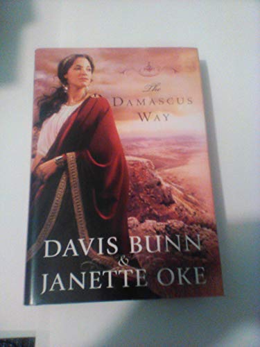 Title: THE DAMASCUS WAY 1611293014 Book Cover