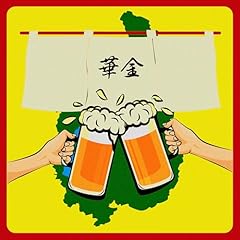 �؋� / ���炠���ٓ�