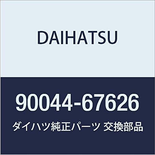 DAIHATSU (ダイハツ) 純正部品 ラジエータホース クリップ NO.1 品番90044-67626