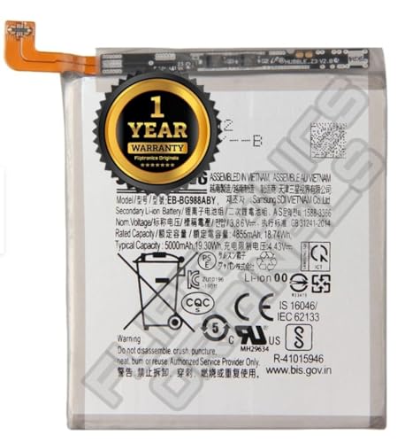 Image of EB-BG988ABY Battery for Samsung Galaxy S20 Ultra Battery with 1 Year Warranty**** (D363)