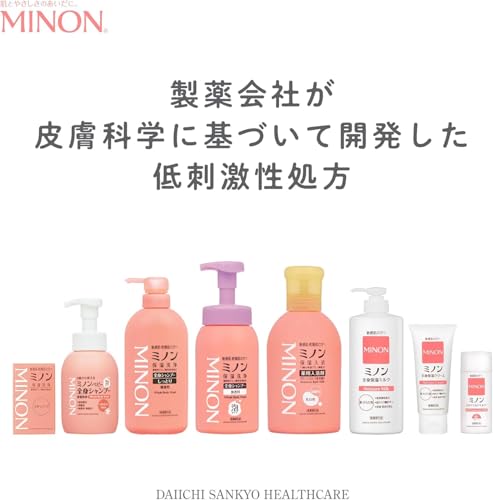 ミノンリンスがいらない薬用ヘアシャンプー 380mL 赤ちゃんから使える 泡タイプ かゆみ フケ 弱酸性 低刺激性 無香料 【医薬部外品】【Amazon.co.jp限定】