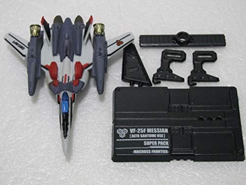 Amazon.co.jp: 【】 ◇ VF-25F アルト機 スーパーパック ◇ マクロス