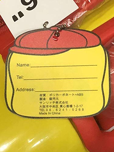 Amazon.co.jp: フエキくん キャリーバックブラック Mサイズ ブラック