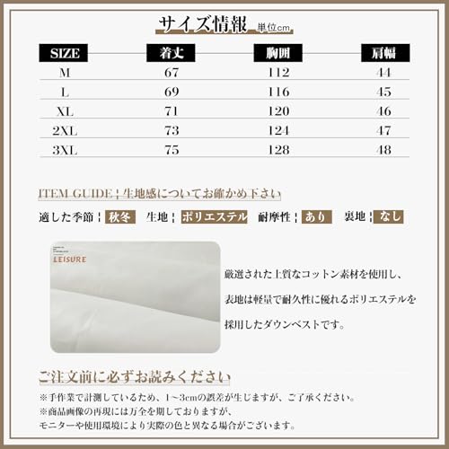 Kayiyasu ダウンベスト メンズ の商品画像 4