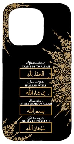 Alhamdulillah SubhanAllah �C�X�������k �F�� �A���r�A�� ���� �X�}�z�P�[�X iPhone 15 Pro �p