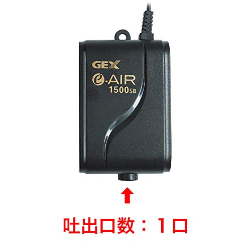 GEX AIR PUMP e‐AIR 1500SB の商品画像 2