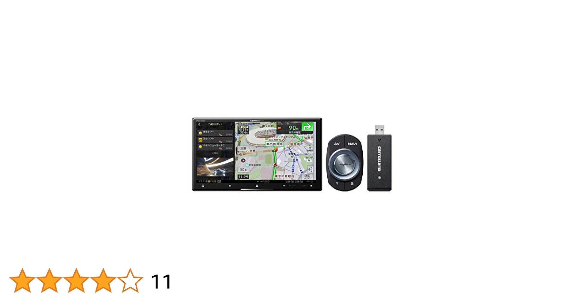 【2020年11月 発売】 カロッツェリア カーナビ8インチAVIC-RL711 AVIC-RL711【付属品新品】カロッツェリア8インチ楽ナビPioneer
