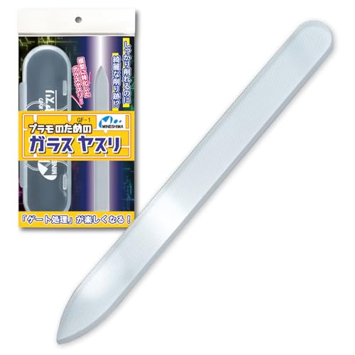 Lime en verre Minesima GF-1 pour éliminer les traces de grappe sur plamo