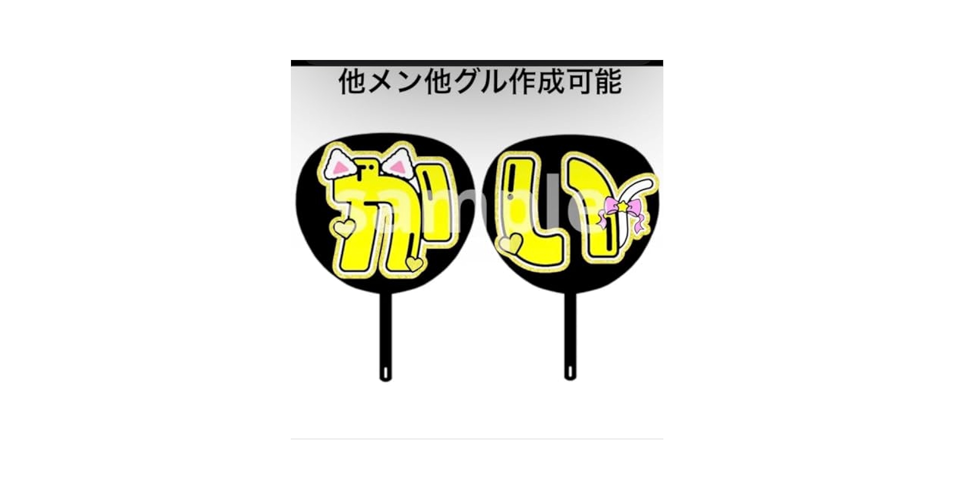 aykさま専用 King&amp;Prince  うちわ ペンライト トレーナー 未使用 King&Prince ペンライト Amazon.co.jp: Johnny&Associates. King