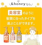 & Honey Moist Shine Hair Oil 100ml