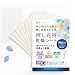 夢色花伝 押し花キット 押し花 国内製造 塩化カルシウム入り 乾燥シート10枚 単品補充用 消耗品