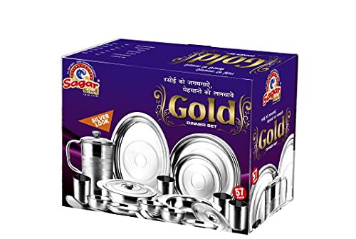 Dinner Set Gold Square 57 Pieces Silver Look