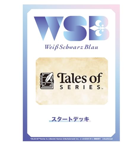 @CXV@cuE X^[gfbL weCY IuxV[Y