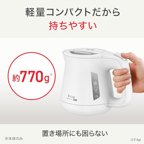 ティファール(T-fal) アプレシア ロック ホワイト KO6401JP の商品画像 3